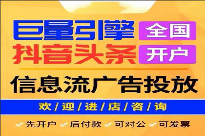 深度解析托管竞价sem：一则行业领先企业的成功故事